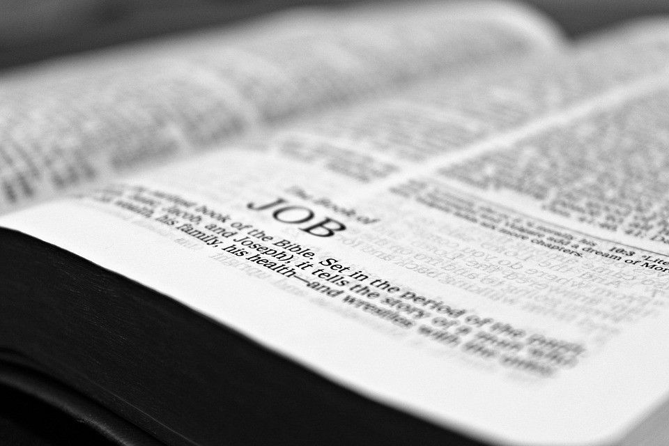بائبل ۾ ڊگھي مصيبت جا مثال
